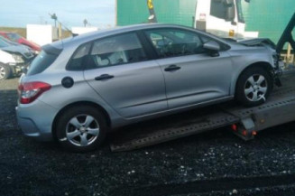 Boitier servitude moteur (BSM) CITROEN C4 2