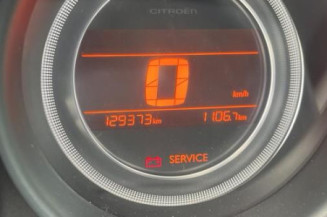 Boitier servitude moteur (BSM) CITROEN C4 2