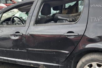 Boitier servitude moteur (BSM) PEUGEOT 307