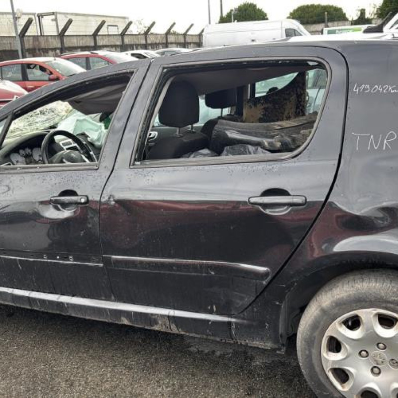 Boitier servitude moteur (BSM) PEUGEOT 307 Photo n°11