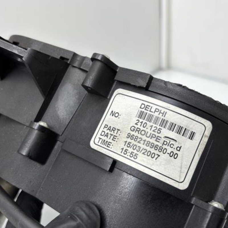 Moteur porte laterale droite PEUGEOT 1007 Photo n°4