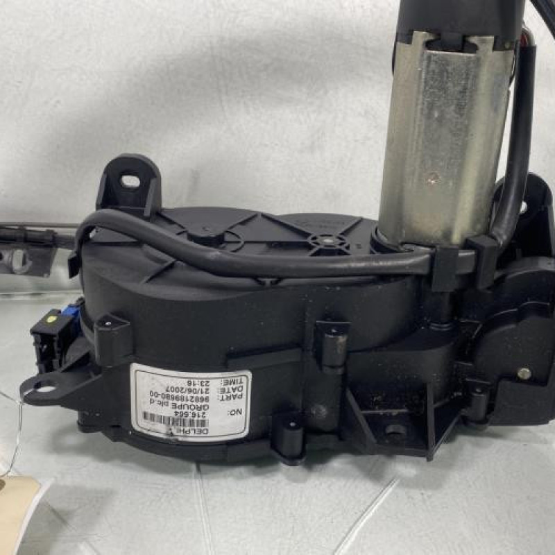 Moteur porte laterale droite PEUGEOT 1007 Photo n°3