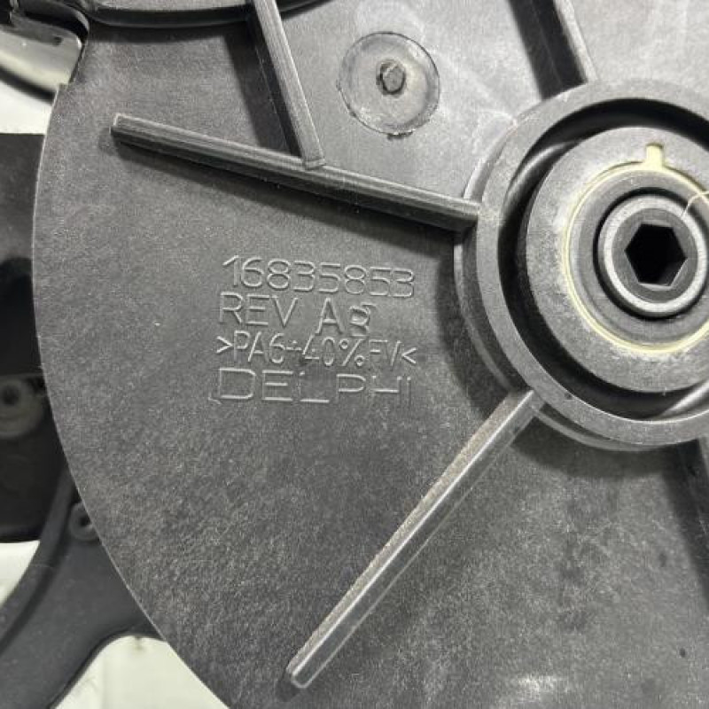 Moteur porte laterale droite CITROEN C8 Photo n°7