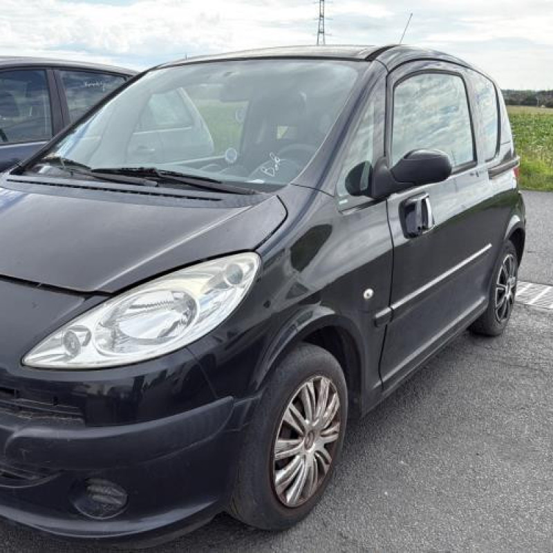 Moto ventilateur radiateur PEUGEOT 1007 Photo n°4