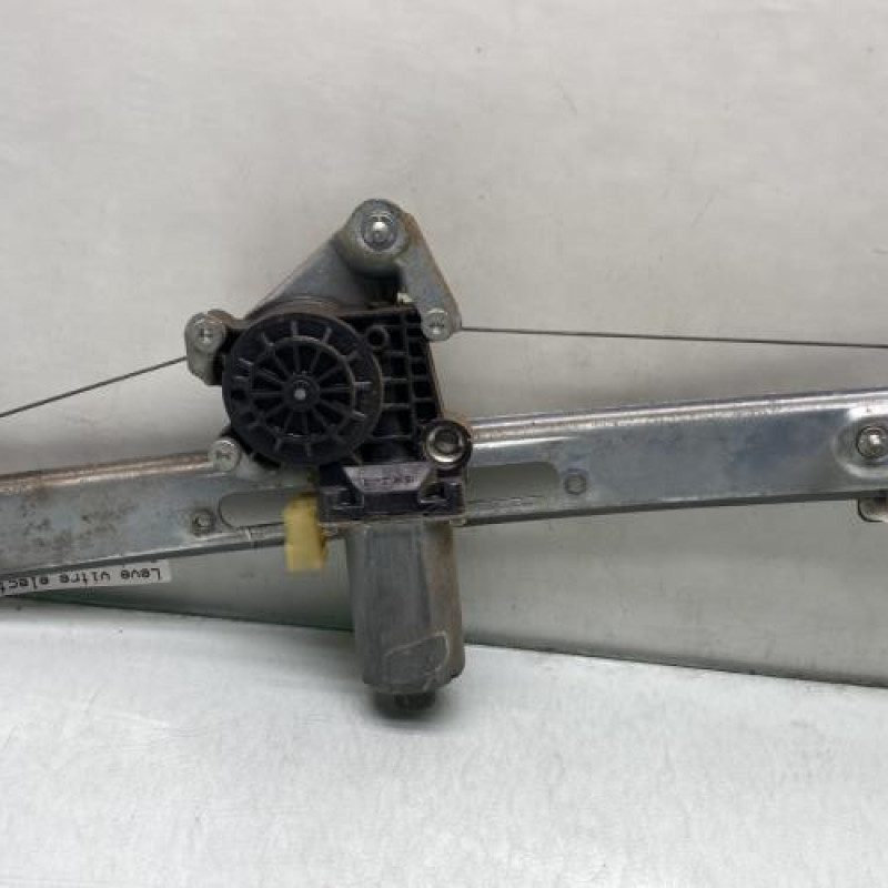 Leve vitre electrique arriere droit BMW SERIE 3 E46 Photo n°4