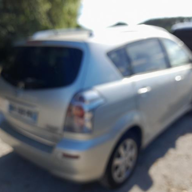 Malle/Hayon arriere TOYOTA COROLLA VERSO 2 Photo n°16