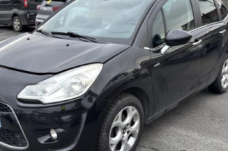 Serrure arriere gauche CITROEN C3 2