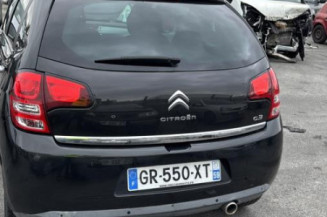 Serrure arriere gauche CITROEN C3 2