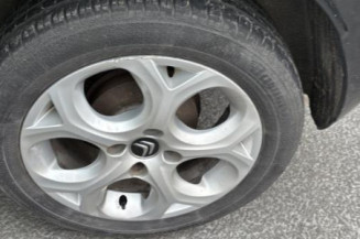 Serrure arriere gauche CITROEN C3 2