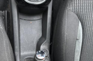 Serrure arriere gauche CITROEN C3 2