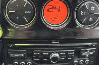 Serrure arriere gauche CITROEN C3 2