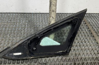 Custode avant droit FORD FIESTA 6