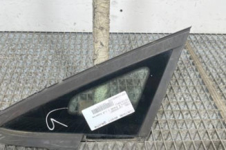 Custode avant gauche FORD FIESTA 6 Photo n°1