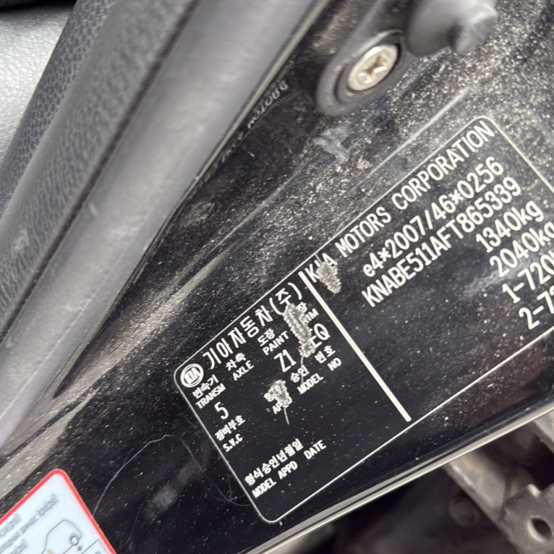 KIA PICANTO 2 PHASE 1 1.0i - 12V Photo n°18