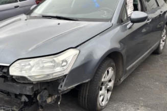 Boitier servitude moteur (BSM) CITROEN C5 2