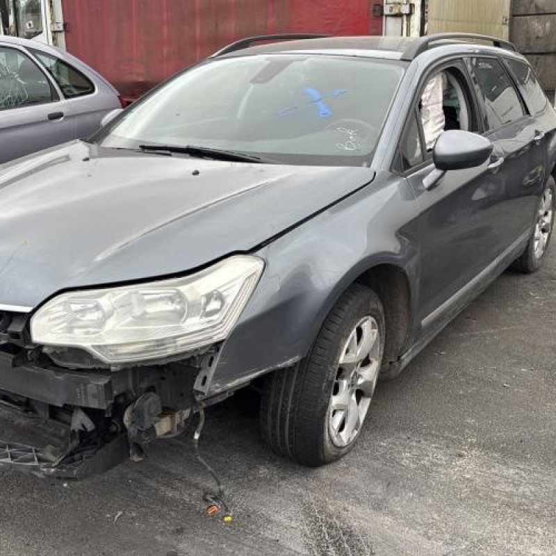 Boitier servitude moteur (BSM) CITROEN C5 2 Photo n°4