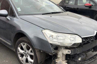 Boitier servitude moteur (BSM) CITROEN C5 2