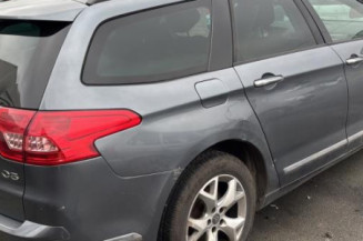 Boitier servitude moteur (BSM) CITROEN C5 2