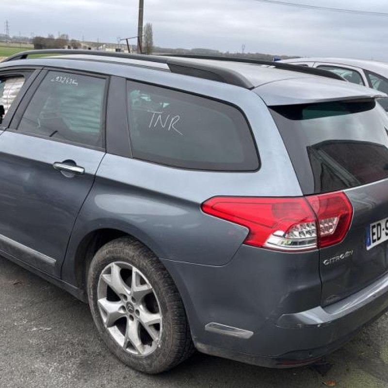 Boitier servitude moteur (BSM) CITROEN C5 2 Photo n°7