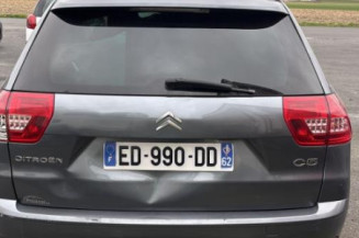 Boitier servitude moteur (BSM) CITROEN C5 2