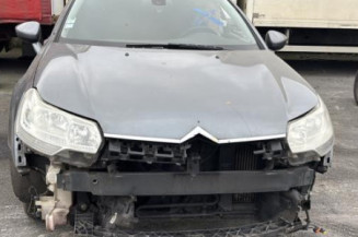 Boitier servitude moteur (BSM) CITROEN C5 2