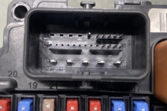 Boitier servitude moteur (BSM) CITROEN C3 2