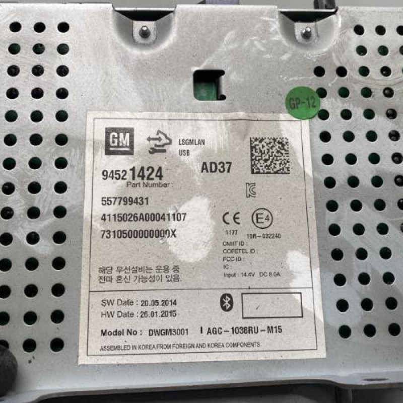 Autoradio d'origine OPEL MOKKA 1 Photo n°2