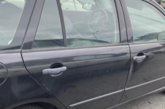 Renfort pare choc arriere (traverse) SKODA FABIA 1