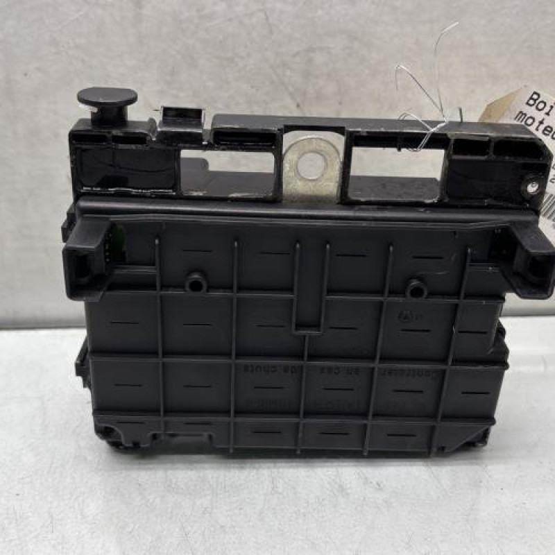 Boitier servitude moteur (BSM) PEUGEOT 406 Photo n°3