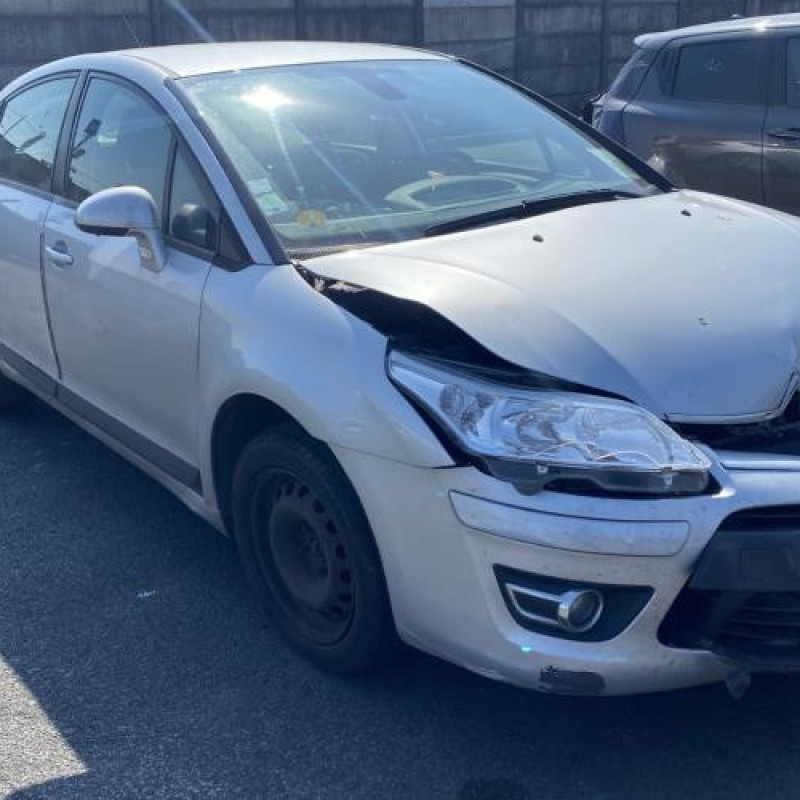 Boitier BSI CITROEN C4 1 Photo n°7