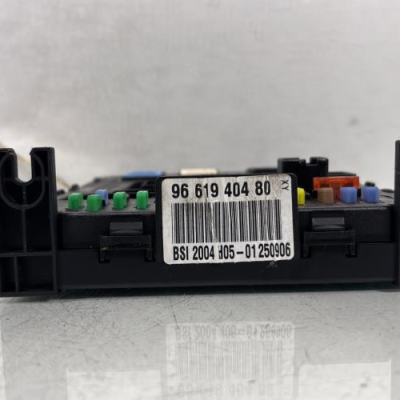 Boitier BSI CITROEN C4 1 Photo n°5