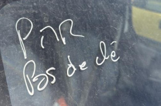 Baguette de porte avant gauche PEUGEOT PARTNER 1