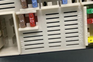 Boitier UPC RENAULT GRAND SCENIC 2