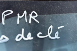 Poignee porte avant droit TOYOTA YARIS 1