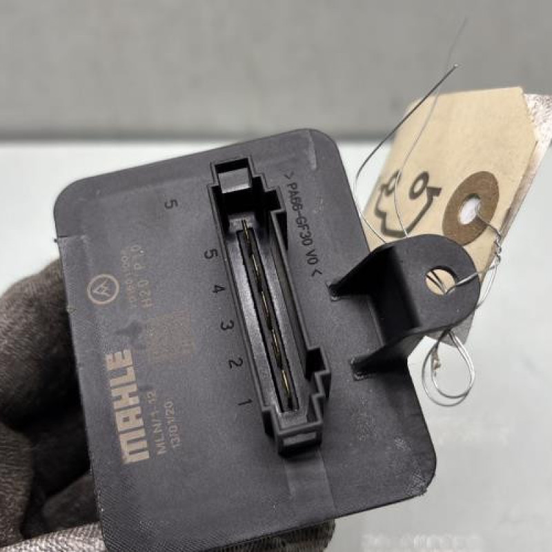 Resistance chauffage PEUGEOT 2008 2 Photo n°4