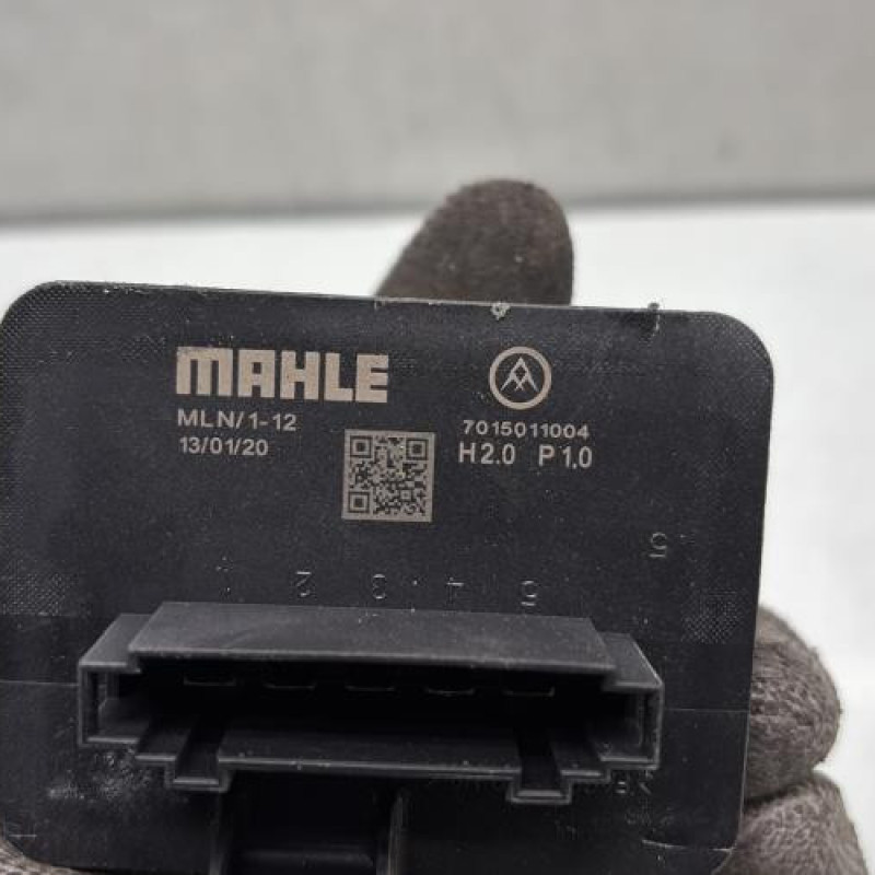 Resistance chauffage PEUGEOT 2008 2 Photo n°5