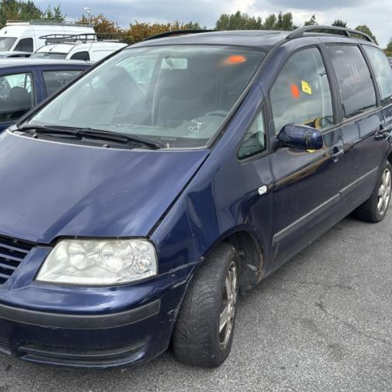 Serrure avant gauche VOLKSWAGEN SHARAN 1 Photo n°6