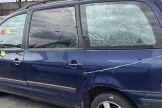 Serrure avant gauche VOLKSWAGEN SHARAN 1