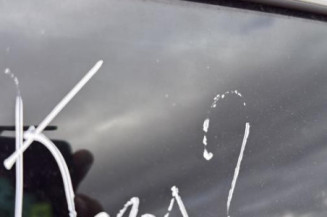 Selecteur boite de vitesse PEUGEOT 508 1 SW