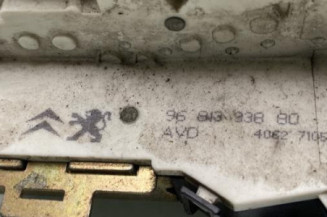 Serrure avant droit PEUGEOT 1007