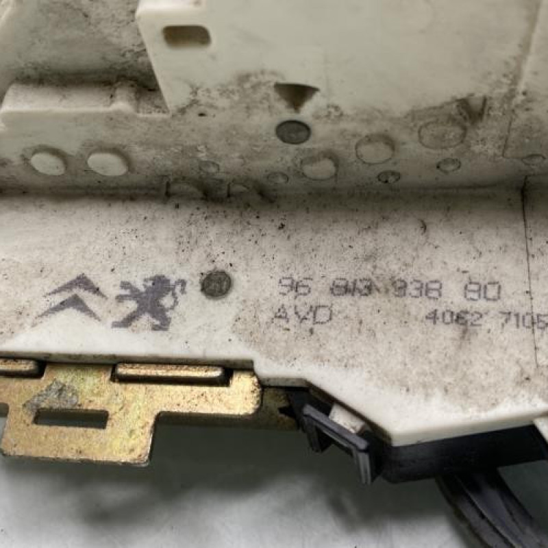 Serrure avant droit PEUGEOT 1007 Photo n°4