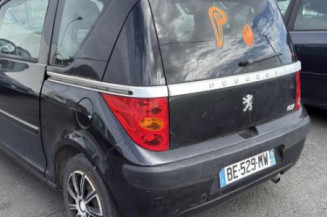 Serrure avant droit PEUGEOT 1007