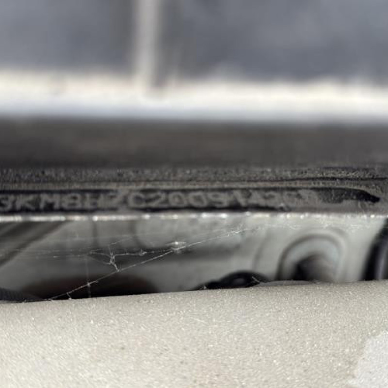 Serrure avant droit PEUGEOT 1007 Photo n°15