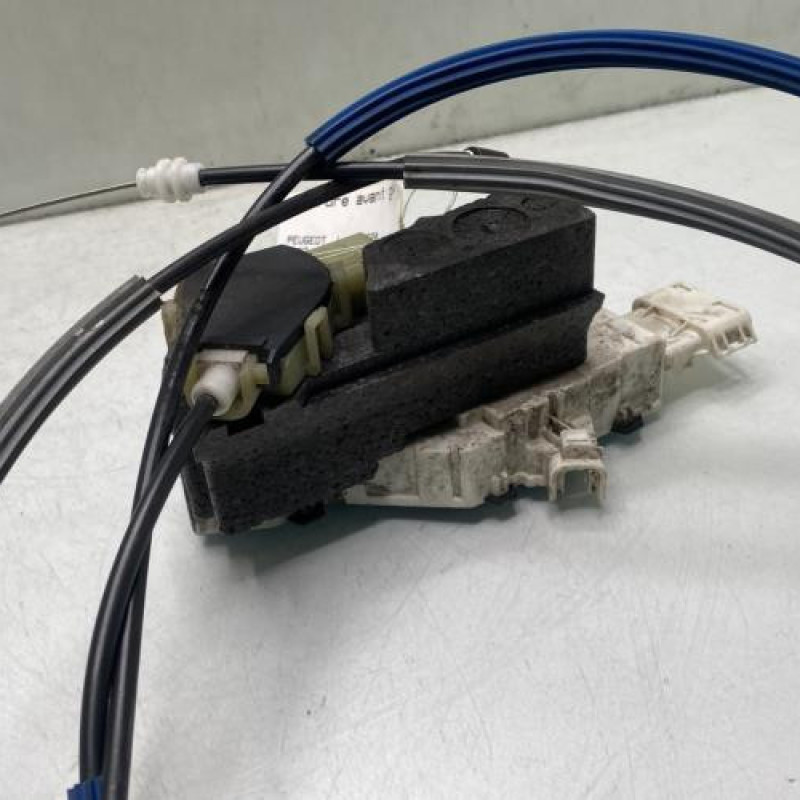 Serrure avant gauche PEUGEOT 1007 Photo n°4