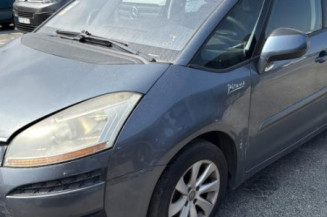 Renfort pare choc avant (traverse) CITROEN C4 PICASSO 1