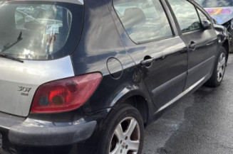 Serrure avant droit PEUGEOT 307