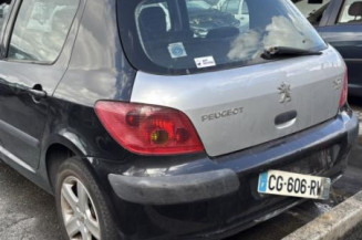 Serrure avant droit PEUGEOT 307