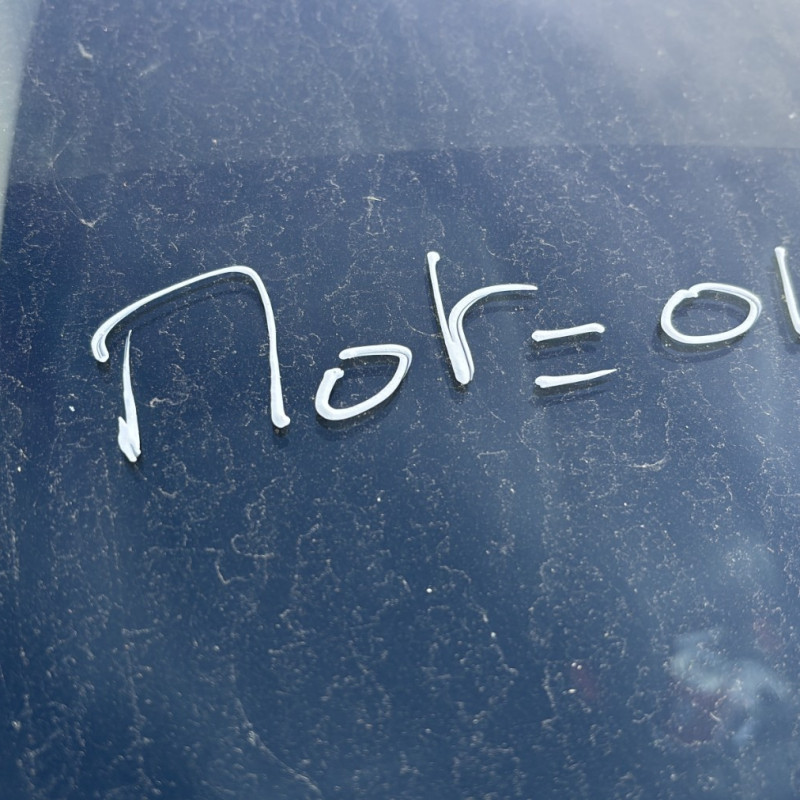 FORD S-MAX 1 PHASE 2 1.6 TDCI - 8V TURBO Photo n°27