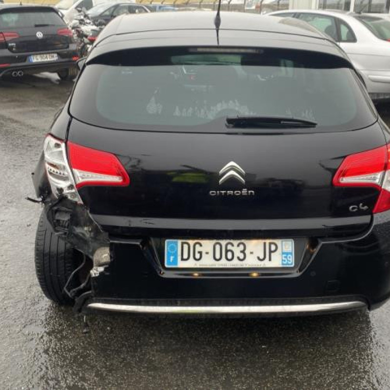 Cache moteur  CITROEN C4 2 Photo n°8