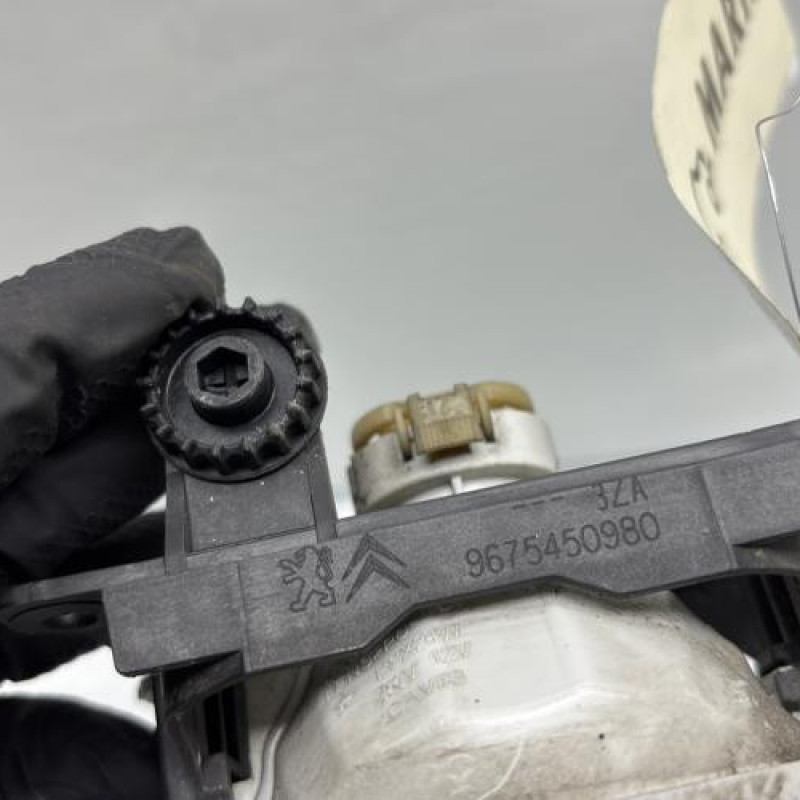 Anti brouillard droit (feux) PEUGEOT 208 1 Photo n°4